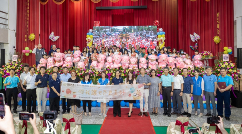 北港朝天宮孝心獎　南投24位孝順學童獲獎