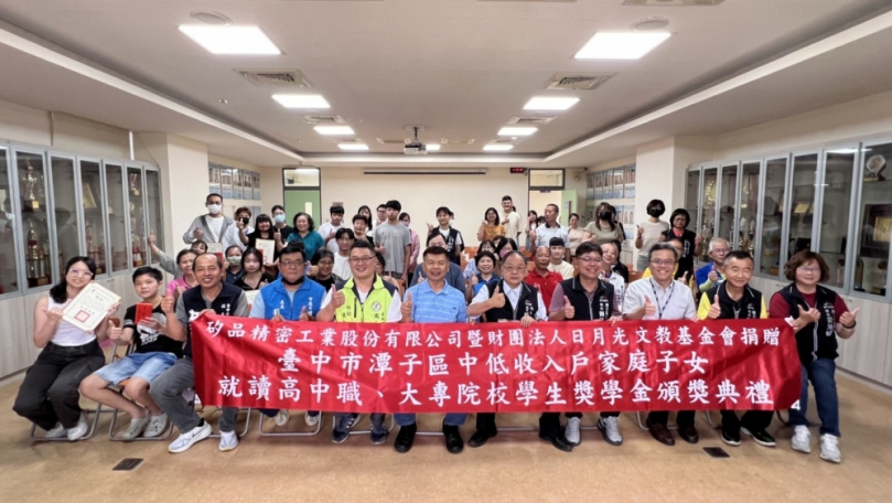 矽品與日月光連續13年助學 捐贈獎學金嘉惠368名學子