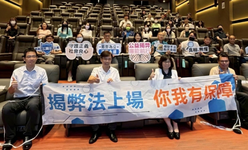 廉政署黃文貞親授心法　雲林縣政風團隊全面提升廉政能量