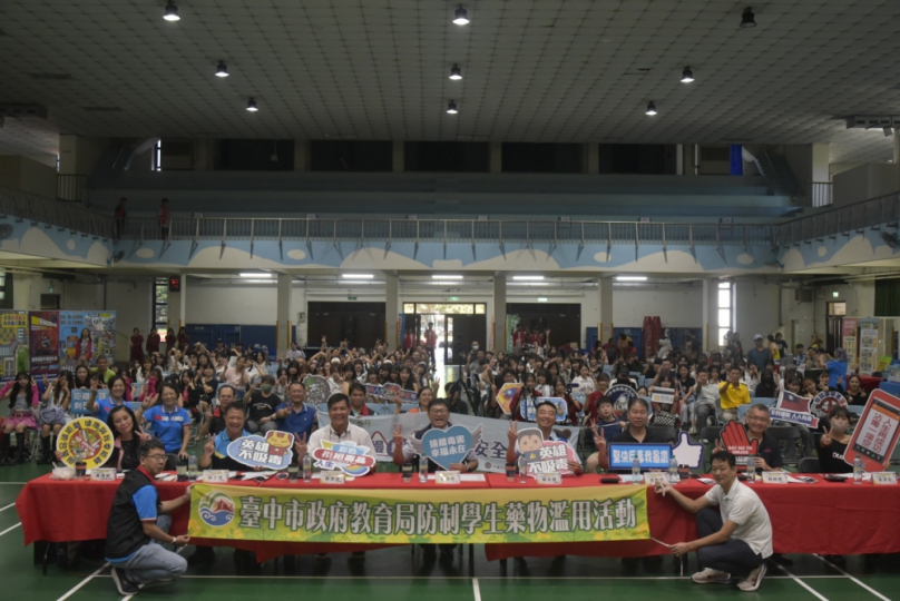 中市校園反毒飆舞盛典   25隊高中生同場競技