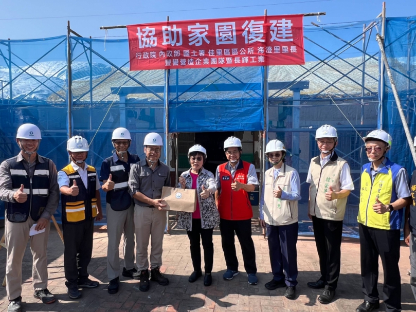 內政部長劉世芳視察佳里區弱勢戶修繕工程　加速復原讓居民早日安居