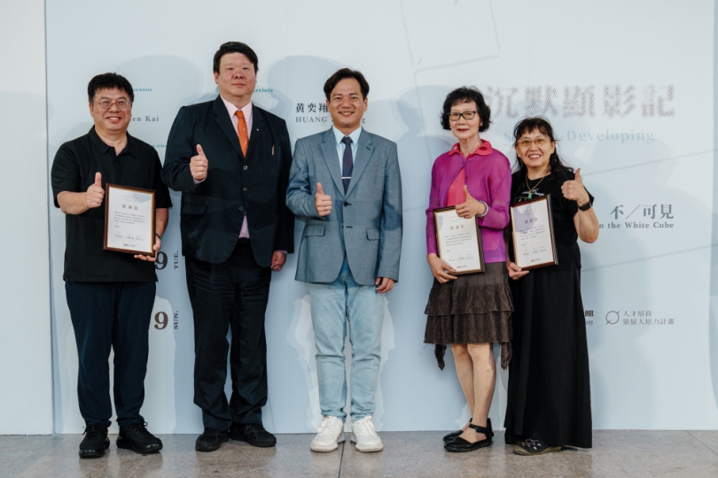「沉默顯影記」新竹市美術館開展   四位當代藝術家展開空間的詮釋