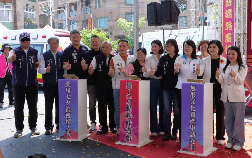 （影音）／虎尾中元文化祭開香　張麗善：虎尾中元祭邁向無形文化資產