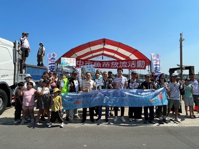 復育海洋新希望 中市農業局舉辦魚苗放流活動永續台中藍海岸