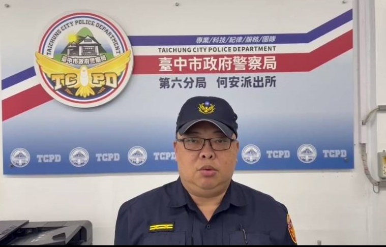 男子養生館按摩背錯個資   警方拆穿識破通緝犯身份