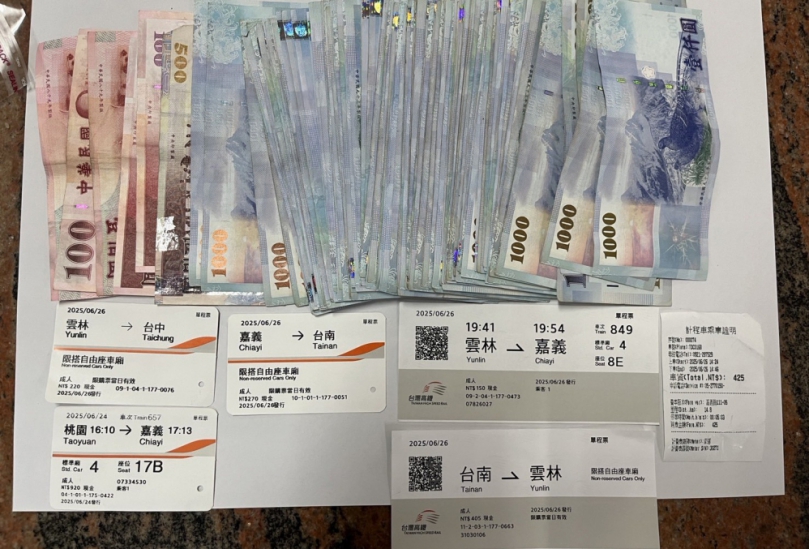雲檢警破獲高鐵退票洗錢案　罕見洗錢手法遭檢警起訴