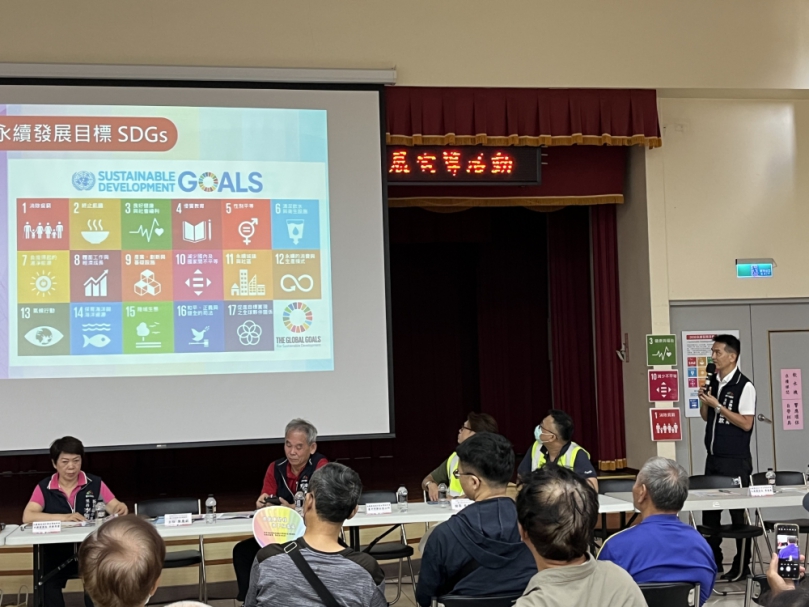 結合SDGs推永續！中市地政局地籍圖重測宣導會吸引逾600人參與