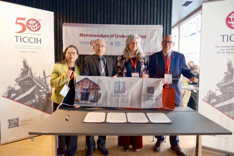 不「遺」在遠、不「遺」餘力--臺灣與國際組織締結文化遺產友誼新篇章 亞洲產業文化資產平臺（ANIH）與國際工業遺產保存委員會（TICCIH）簽署合作備忘錄