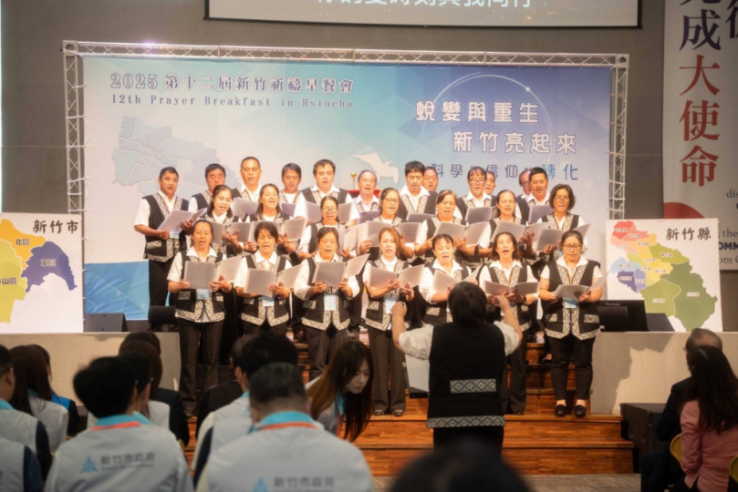 詐騙猖獗   新竹祈禱早餐會司法代表出席代禱   祈求上帝憐憫眾生
