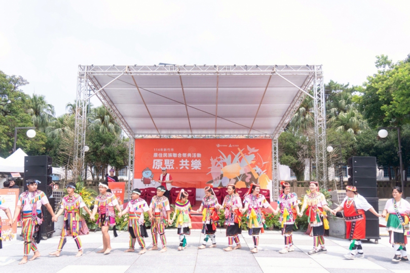 14族大團聚   新竹市原民聯合祭典活動孔廟熱鬧登場