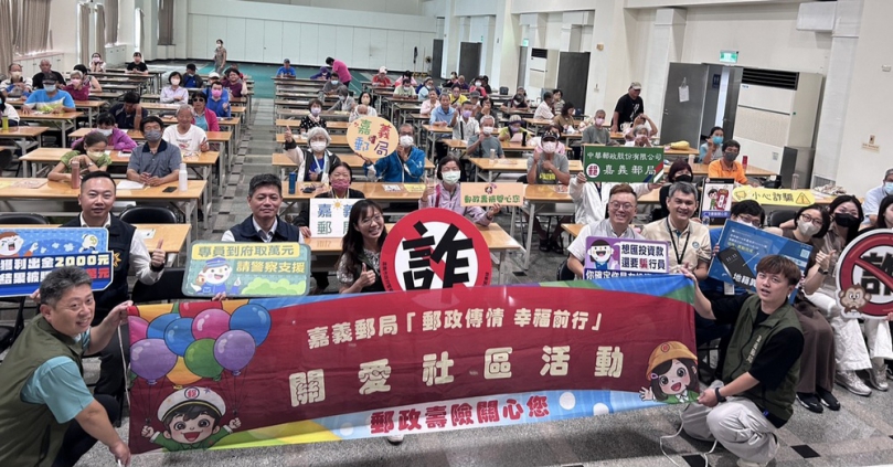 嘉義市警銀聯防阻詐成果亮眼 「就是要攔下來」 強力守護市民財產