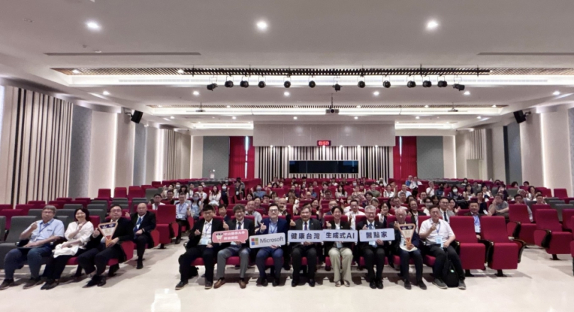 中山醫學大學附設醫院攜手台灣微軟發表生成式AI平台「醫點家」