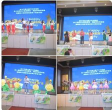 台中市晨光藝文交流協會熱鬧舉辦幹部會議暨慶祝父親節晚會