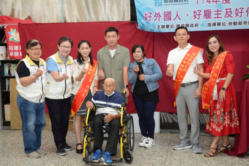 縣府舉辦好外國人、好雇主及好仲介表揚活動