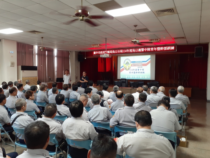 烏日分局義警常年訓練  強化全社會防衛韌性民力執勤效能