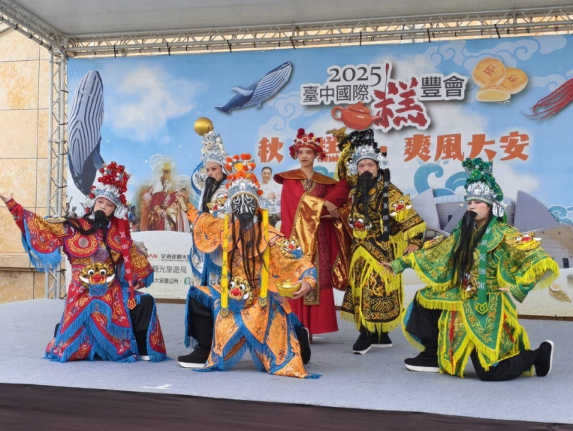 添丁添福風箏高飛 2025台中國際糕豐移師大安 箏箏日上助觀光產業起飛