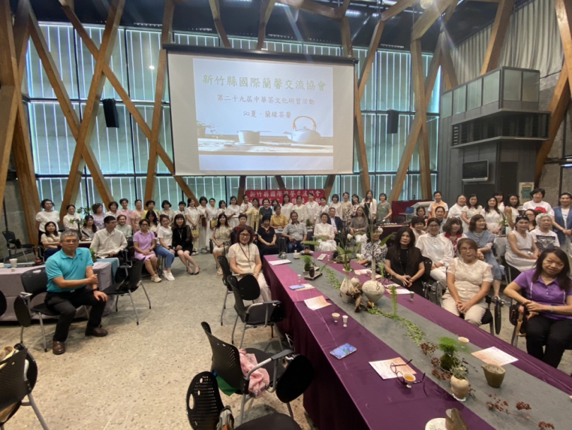 新竹縣國際蘭馨交流協會辦夏日茶會   鞏固會員情感