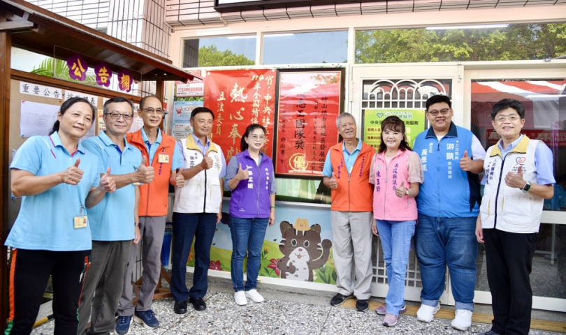 營南、中央兩社區獲全國績優志工團隊獎 縣府貼紅榜賀喜