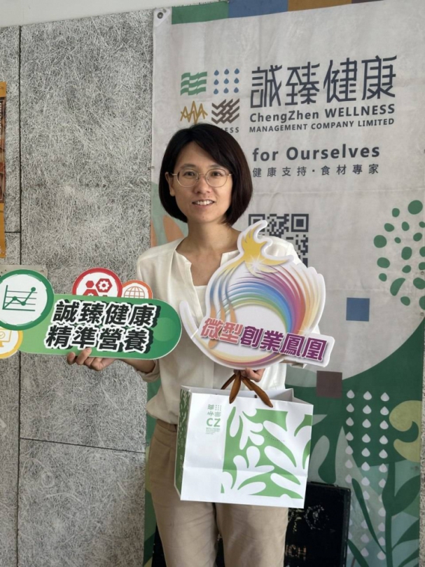 送健康也送安心！中彰投分署推創業鳳凰中秋禮盒，傳遞無添加的好滋味