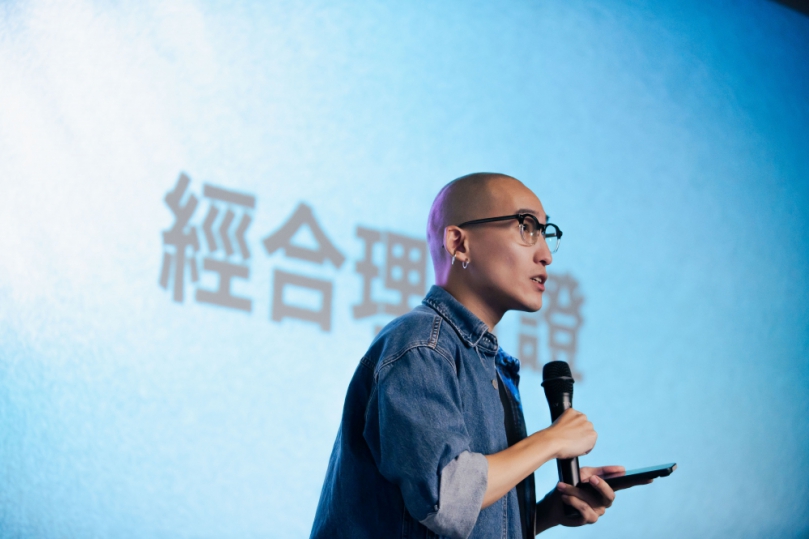 新竹市「整座城市都是我的圖書館」14場系列講座   《五十歲後我出去一下》9/13開講