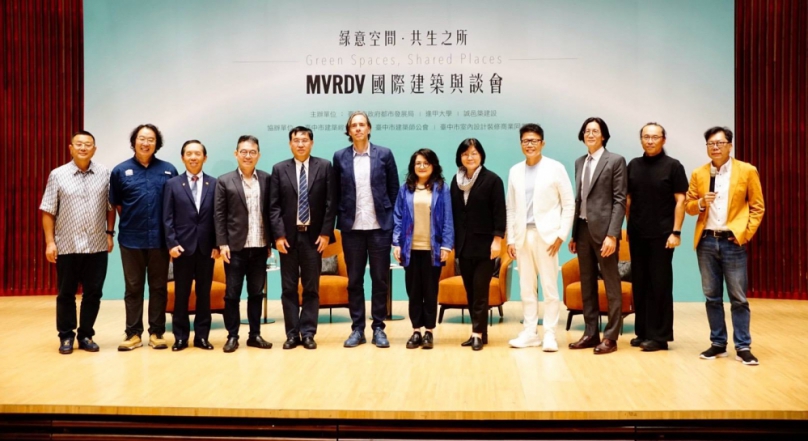 國際建築與談會台中登場   荷蘭建築師分享「宜居建築、綠意空間‧共生之所」