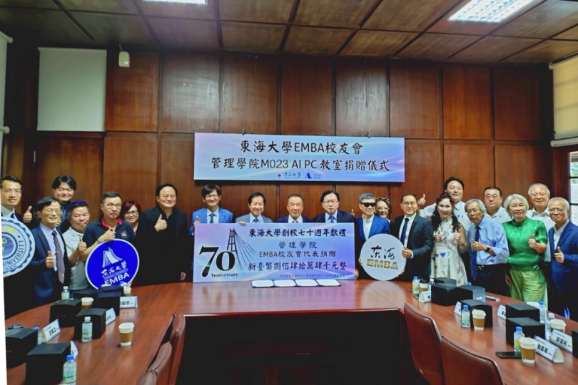 校友給力壯大AI世代 東海2週達標募款4,500萬再添兩間AI PC教室與NVIDIA GB200