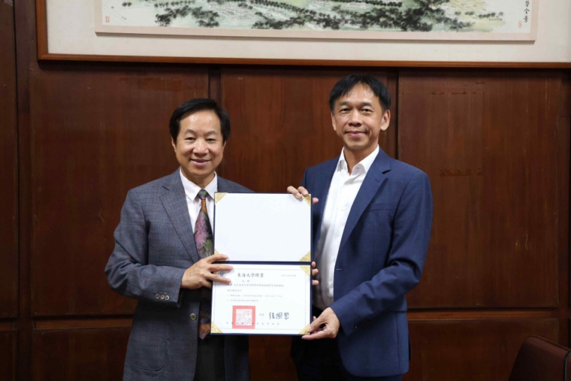 台股多頭總司令張錫董事長受聘東海大學客座教授 以資產管理專業培育新世代人才