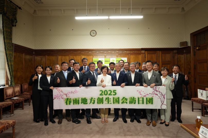 鐵人行程！春雨訪日團兩天內拜會日本中央地方八單位  拜會駐日代表李逸洋大使以及台灣女婿滝波宏文副大臣  深化日台青年政策與城市治理交流