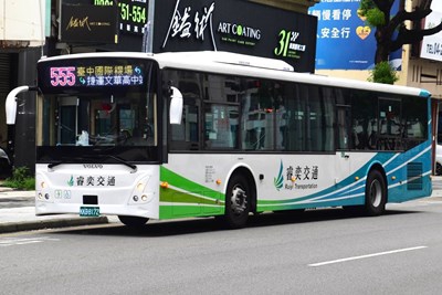 台中機場快線提供出國旅客熱門選擇打造四通八達國際接駁網絡