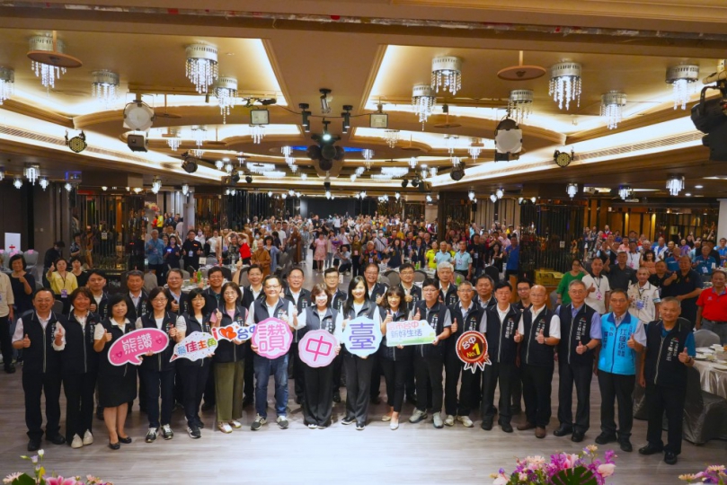 善行典範齊亮相！ 中市府表揚170家宗教團體及28名孝行楷模