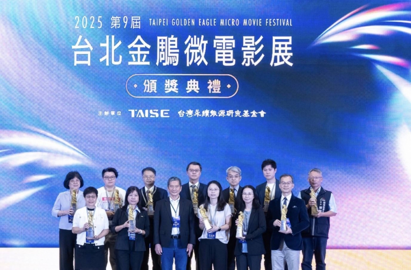 守護空氣與文化信仰並進 中市環保局微電影榮獲金鵰微電影銀獎肯定