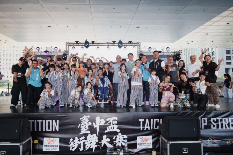 「舞」力全開 熱力引爆   運動局：要帥就來台中盃！
