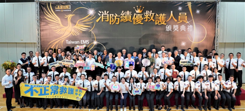 守護市民安全急先鋒！新竹市消防局勇奪急救精靈及醫療指導貢獻獎