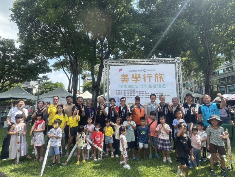 臺中市美術園道商圈  「美學行旅．探索800公尺漫遊軸線」  二手循環X茶席美學活絡商圈多元交流