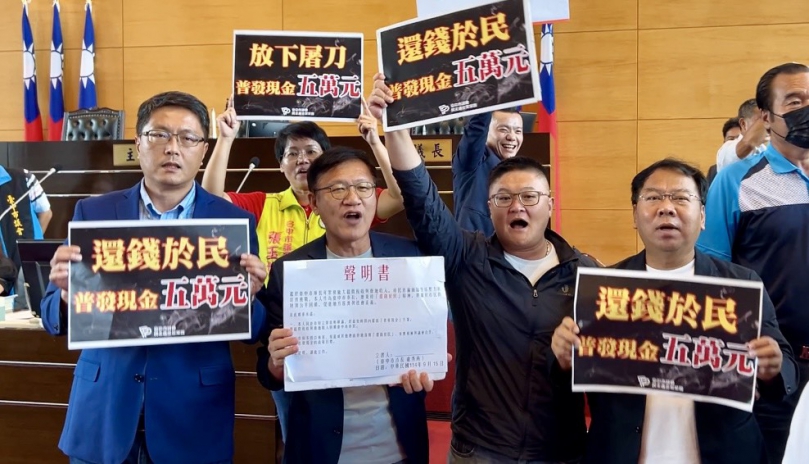 臺中市議會民進黨團順應「還稅於民」潮流比照訴求  要求中市府將超徵稅課與賣地所得回饋市民