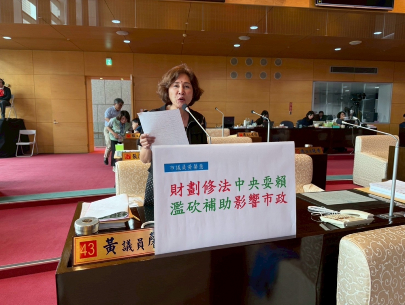 財政劃分修法   中央政見跳票補助縮水