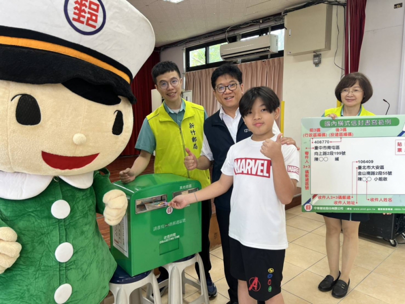 新竹郵局向老師致敬！局長吳進益：老師像園丁   用心灌溉我們成長
