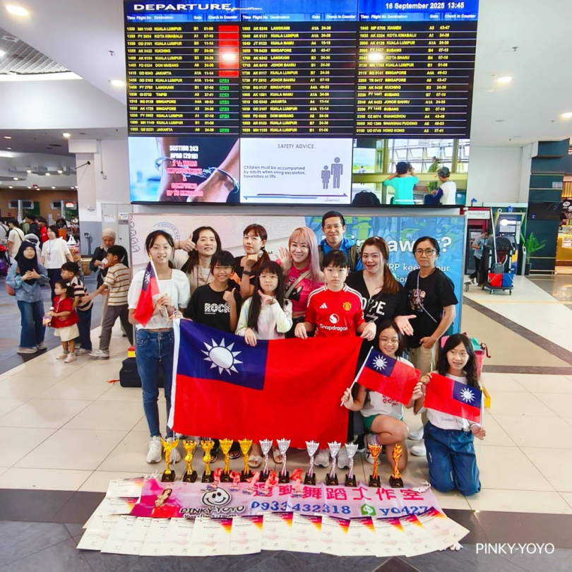 舞蹈老師朱衣羚帶隊參加第四屆埃舞炫邁國際舞蹈節大賽  勇奪4金5銀2銅