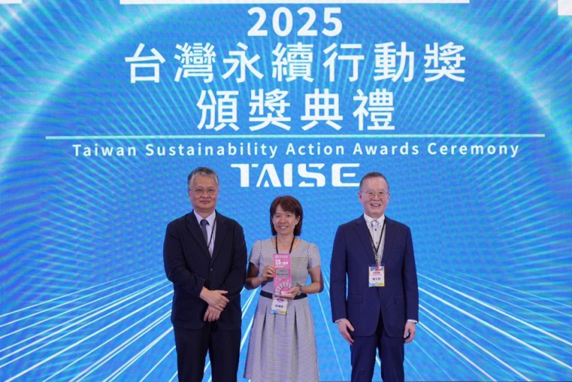 中國醫藥大學體系參展2025亞太永續博覽會 勇奪五項「台灣暨亞太永續行動獎」展現實踐永續行動成果