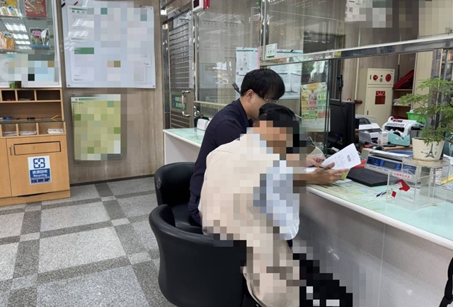 網路「乾女兒」誆稱要違約交割了  七旬老翁心疼急匯款險遭騙