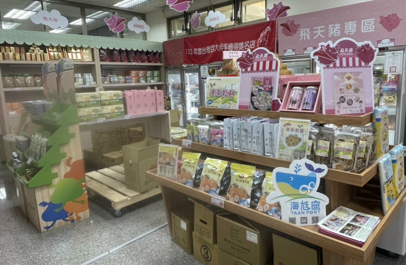 大安農會加入「農創家超市聯盟」　整合通路資源 提升在地農產競爭力