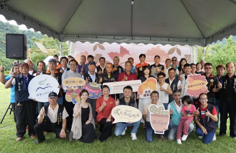 阿里山四季茶旅秋季茶會登場 跟著世界茶席茶香漫遊世界