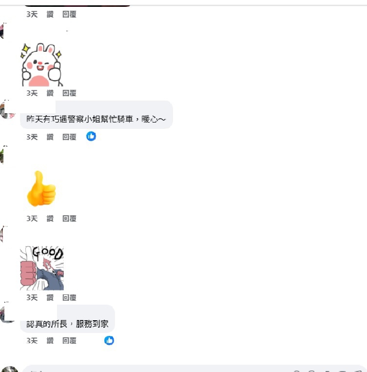 八旬老翁騎電動車外出繞了七小時清水警方獲報到場協助返家