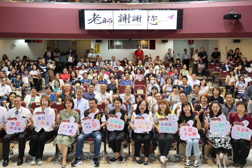 南投縣114年度教師節表揚大會 許縣長逐一頒獎隆重表揚教育楷模