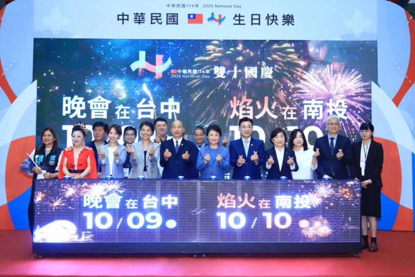 重磅卡司首曝！國慶晚會10/9台中盛大登場  盧秀燕：國慶圓滿、天佑台灣