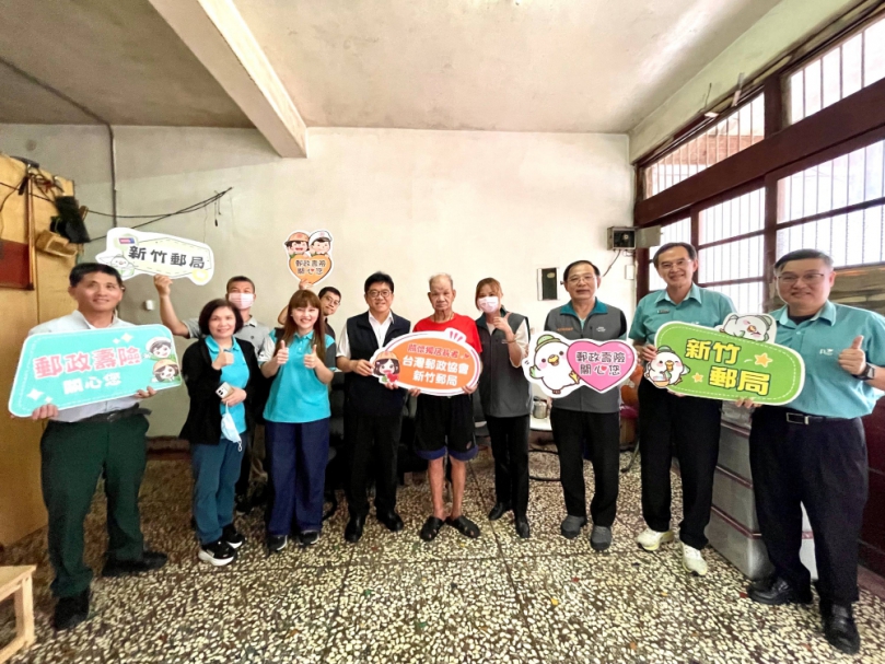 新竹郵政公益動力加大   吳進益局長：改善獨居長者居住環境為己任