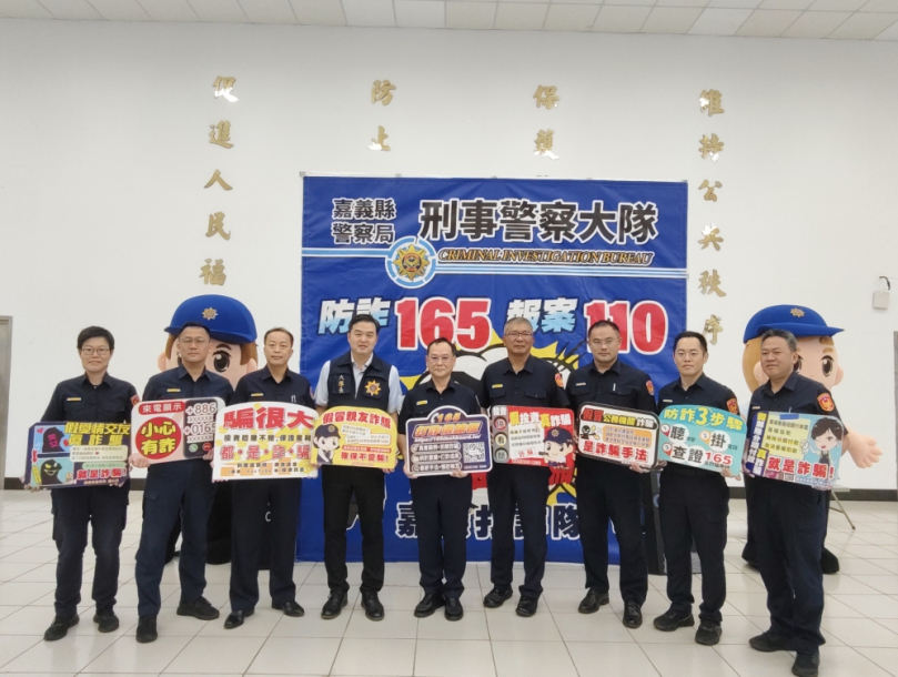 嘉義縣警局細心布局跟監埋伏 一舉破獲狡猾提領車手與上游接頭交水