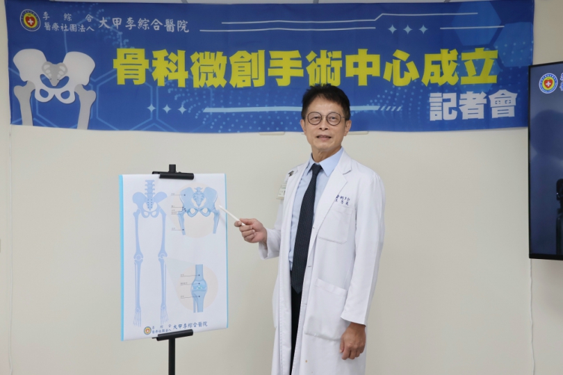 膝關節退化吃止痛藥卻更嚴重  醫籲提早手術治療