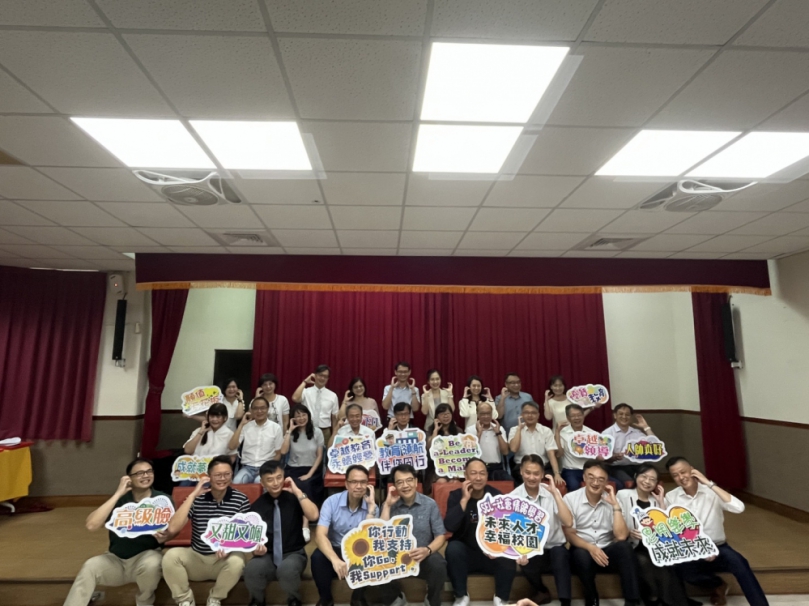 中市首辦國小初任校長成長社群啟動   薪火相傳培養校務經營能量內容