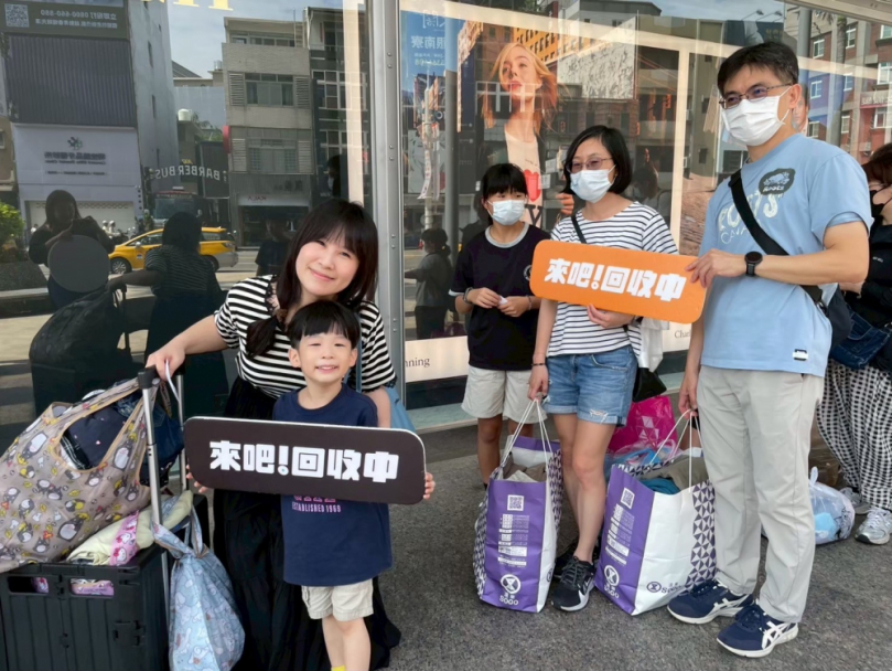 「衣」起響應   永續共行   新竹市回收行動ㄅㄨㄅㄨ車  10/4前進大遠百